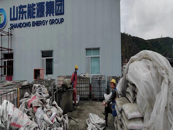 彭水厂房地面下沉注浆加固